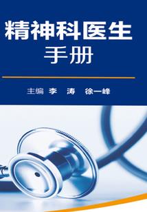 三世盛宠：吾皇轻轻爱