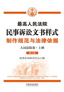 独酌西楼
