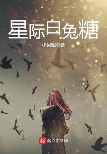 穿书吾自妖娆