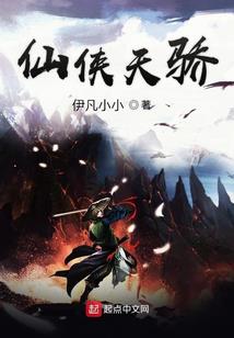 萌宝驾到：王妃只想赚钱养娃