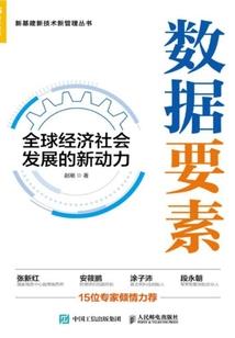 领主纷争，恶狼觉醒