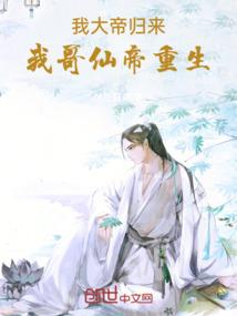 望梦