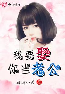 春日暖阳—这个大学有点儿刺激