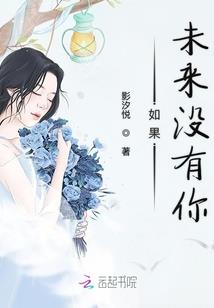 你诺安好，便是晴天