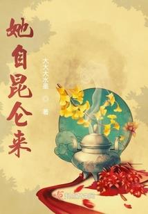 我喜欢的那个他