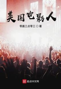 亲爱的公主梦