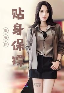 黑心领主的创世战争