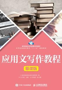 奇缘重生之魔道