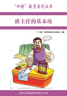 云中鬼