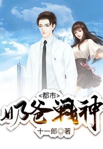 一世红尘，永世伤