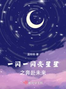 红梅雪海棠尽