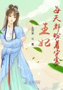 鱼非长天