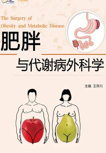 鹏游千梦