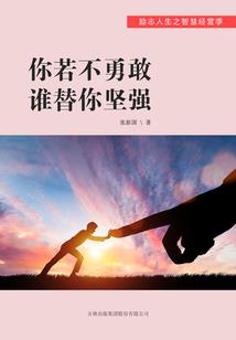 网游：我能创造英雄人物