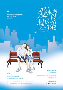 狗屎运吗，卧槽！