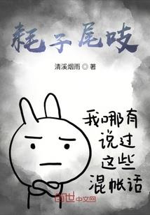 你们认为的疯猴子