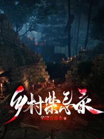 绍宁纪事