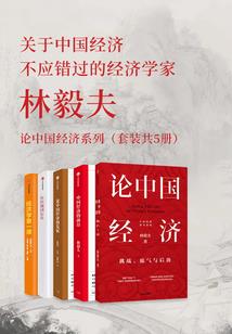 无人知，可叹息