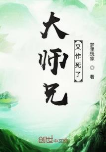 吾非凡人