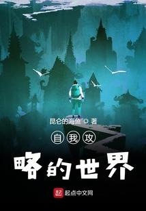 媒体操控者