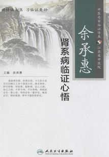 100次说爱你