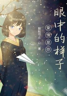尘帝录