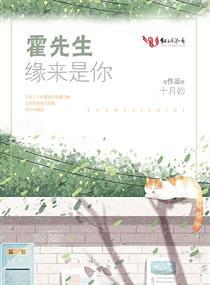 从神魄世界到绝世唐门