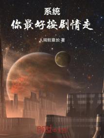 我的特性研究笔记
