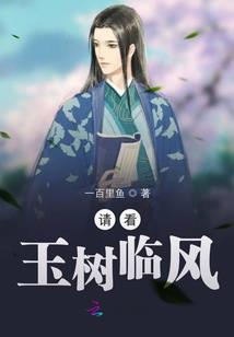 从神魔监狱归来的强者