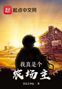 魅王魔妃