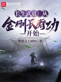 反派大大已黑化