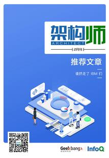 蓦然回首皎月如钩