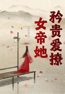 修罗灭天决