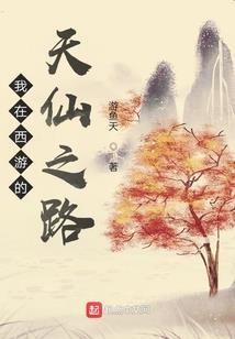 守护K计划