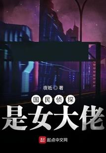 恋伤