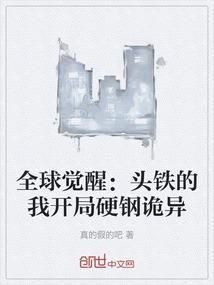 人呢