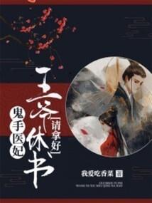 宁似君心