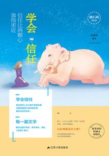 极品捉鬼农民