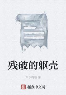 幻兽变
