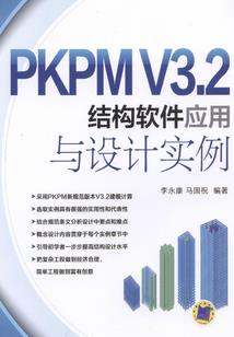 都市极品大少