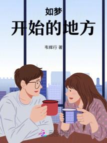 天庭保安升职记