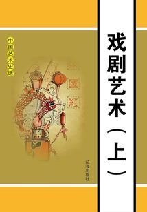 张小玉的幸福生活