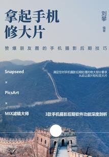 奥特曼系统