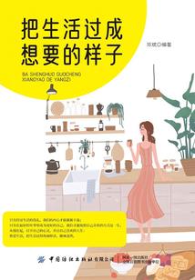 云霄之君临天下