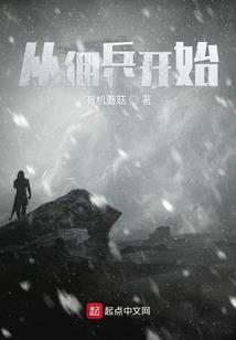 连理