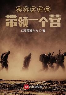 超能游戏模拟器