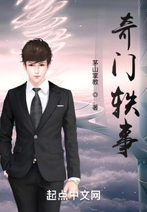 萌妻要不够：狼性总裁，抱紧爱