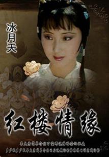 幻神之刃
