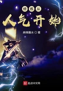 命运游戏爱你无悔