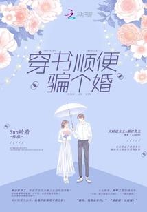 冥霜傲天